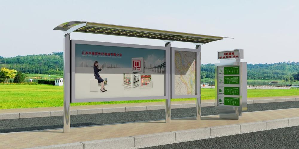 宣传栏里的大文章 从公益广告到核心价值观的落地生根