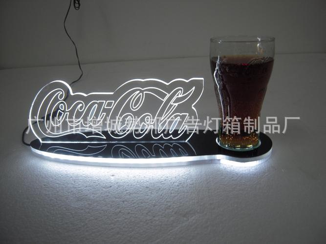 七彩LED饮料广告牌 水晶台面灯箱以独特外形点亮品牌魅力